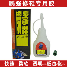 小米18 Pro系列9月登场！线下盲约开启 首发第六代骁龙8超级至尊版