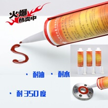 大疆首款无人机降落伞DJI AP100发布！600毫秒开伞 售价7488元