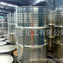 还在为去水印发愁 开拍"智能全消Pro"让你拥有"清洁"自由