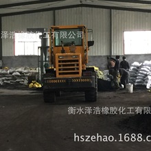以灵衢互联为核心 打造集群与超节点协同的新计算架构