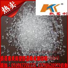 下雨打伞不用手 加拿大华人工程师展示全球首把全自动飞行雨伞