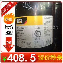 小米最高端旗舰18 Fold今晚发布！卢伟冰称发布会有惊喜 雷军讲全场