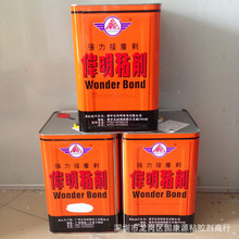 品牌史上最强、加速最快的量产车！宾利首款纯电SUV Torcal下周发布