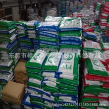 电动自行车限速困住外卖骑手：25km限速1小时赚不到20元