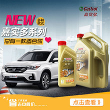 PS请大明星联名手柄遭差评！根本不买账 顶流代言也不行