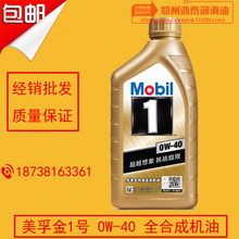 力箭一号把发火箭做成了“航班”！年产能已达30发 订单排到明年下半年