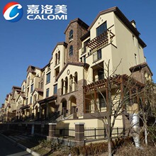 华为Mate 90 Pro Max典藏版配置揭晓:麒麟9050 Pro+16GB!原生可接镜头