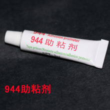 899元!小米YU7系列车载海绵充气床垫开售:最大承重200kg双人可用