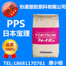 “姆巴佩的脸怎么了”上热搜：看着好瘆人 博主科普