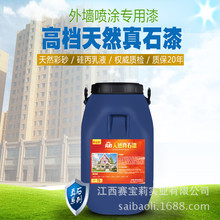 6月新能源厂商销量出炉：零跑9.3万辆超越特斯拉