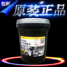 布鲁斯·威利斯受痴呆症折磨 妻子曝全家深陷悲痛
