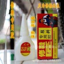 国产DRAM龙头！长鑫科技7月16日新股申购：募资295亿扩产晶圆