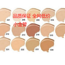 300Hz电竞屏！蛟龙16Pro潮玩版全能游戏本图赏