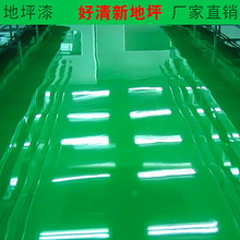 七彩虹发布新款MoDT主板：集成i9