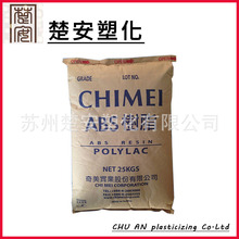 马斯克紧急限流特斯拉员工AI开支:每周使用费封顶200美元 xAI测试版除外