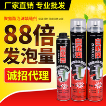 深蓝航天液体可回收火箭发动机过考核:雷霆R2.0首试200秒、推力升至30吨级