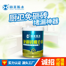 22岁小伙拍真人秀出大事!左腿被截肢 索赔1亿刀