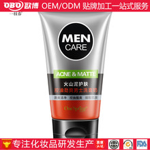 全流程国产化！思特威SCC85XS手机CMOS图像传感器发布：2亿像素、1/2.8英寸