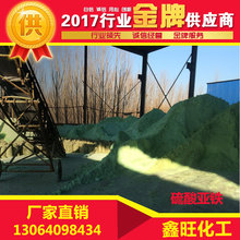 网友亲历尼泊尔泥石流灾害：关键时刻用华为手机卫星通信获救