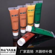 99元！小米有品众筹超亮手电：可伸缩变焦 最远能照448米