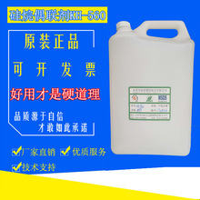 网易云音乐牵手比亚迪 专属车载APP首发上线海豹08