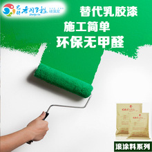 《控制:共振》(CONTROL Resonant) 首发支持路径追踪与 DLSS 4.5 全新 GeForce Game Ready 驱动推出