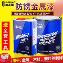 China GT上海站赛车被撞后起火 FIST车队不满主办方救援：退出所有China GT系列赛