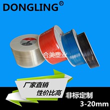 移动的房子！小米澎程N90 Max探索版：一键升顶挑高达2.294米