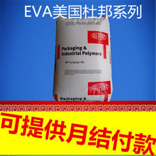 华为Mate XT 2三折叠将支持健康监测功能：无需手表/手环