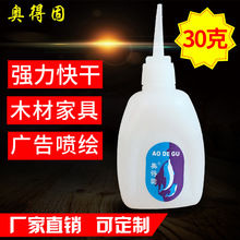 10.7Gbps超高速！三星完成第六代骁龙8超级至尊版16GB LPDDR6验证