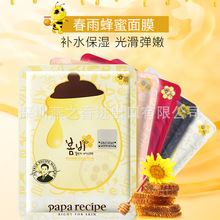 中国第二手机系统一路狂飙！华为鸿蒙装机量突破7000万台：别再拿套壳安卓黑了