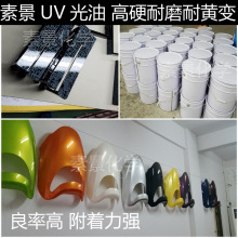 在风景最好的3A大作中表现如何！影驰RTX 5080金属大师黑金版OC挑战《刺客信条：黑旗 记忆重置》全画质