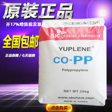 床底天天沙沙响没当回事：竟是5斤重大蛇钻进床垫