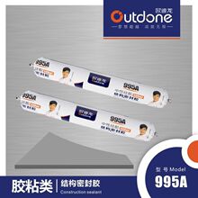 注意了!国安部发文:阅后即焚软件不保险 可通过手机盗取你核心信息