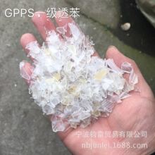 一箭十星！朱雀二号改进型遥七运载火箭发射成功