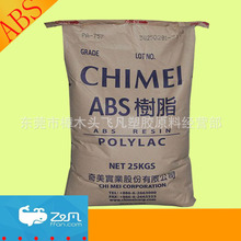 航班飞了5小时突发爆炸！荷航前CEO违规用充电宝 致飞机起火被迫返航