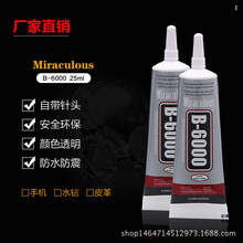 合法“脱手脱脚”开车再进一步！阿维塔官宣获L3自动驾驶测试牌照