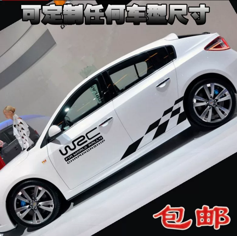 科鲁兹掀背车全车贴 新福克斯两厢改装下裙遮划痕 运动格子车贴 科鲁兹掀背车全车贴 新福克斯两厢改装下裙遮划痕 运动格子车贴