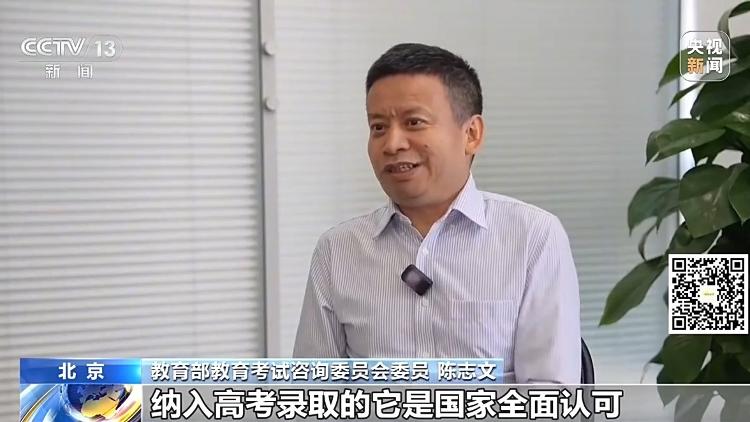 米哈游《原神》角色声音被盗获赔75万！上海首例AI声音仿冒案宣判