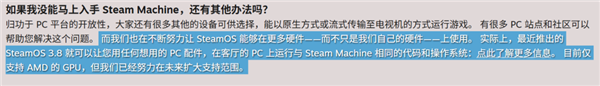 2999元!技嘉推出27英寸QD