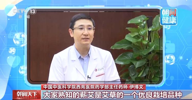 库克时期落幕！苹果新任CEO特努斯明天正式上任：AI成首要任务