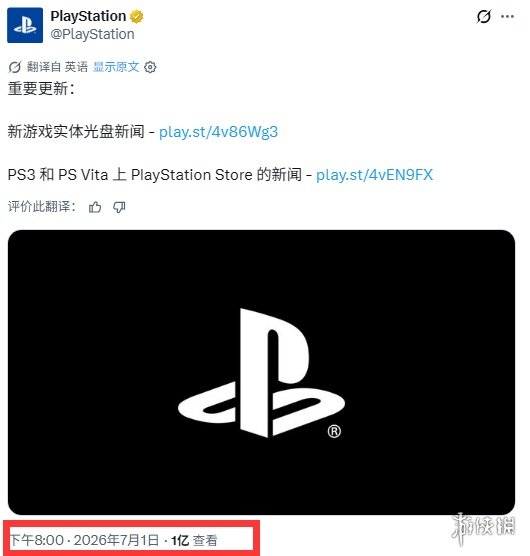 DLSS 5被彻底破解！开源Vulkan版发布：RTX 40系能跑、浏览器也行