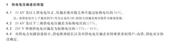 击剑ind