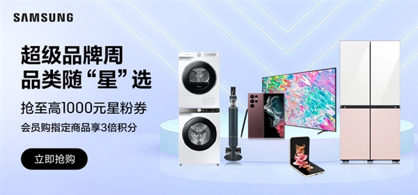 小米手机部人事调整:原深圳区域总经理葛维严出任手机相机部总经理