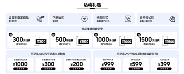苹果MacBook全面涨价！2026年全球笔记本出货恐下跌13.6%