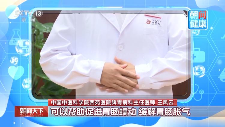 马拉松比赛