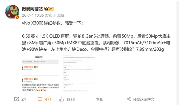 大众17-2022款途观L门槽垫内饰储物盒装饰水杯垫汽车改装配件用品