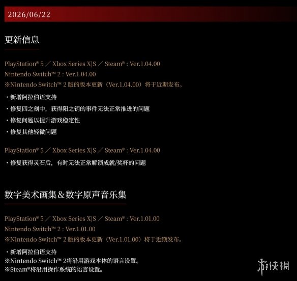 iPhone里的密码功能很强大：但很多人却不会用