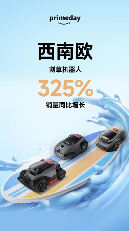 国产DDR5冲到8200：微星首家解锁长鑫AMD平台频率桎梏！BIOS已开放下载