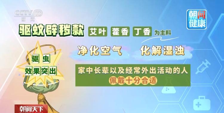 安卓TOP5大厂集体抛弃小折叠:三星Galaxy Z Flip8成收官之作